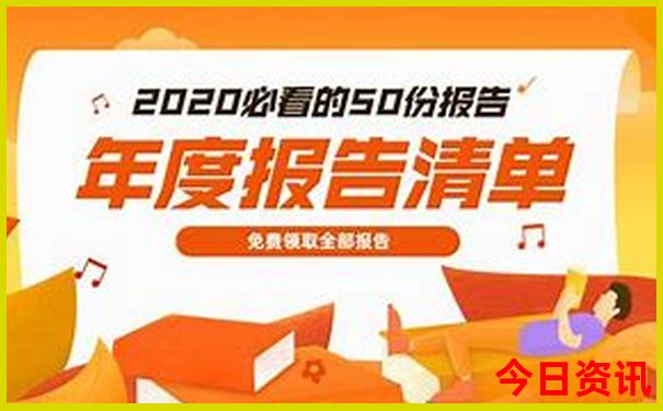 暑假最适合去的地方有哪些