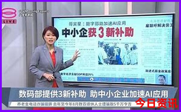 帕米尔必去十大景点