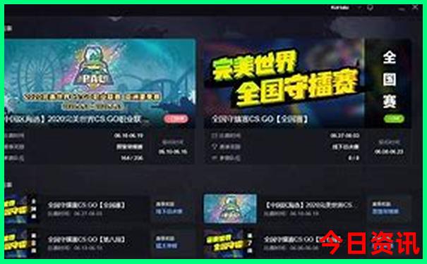 雅典十大著名景点
