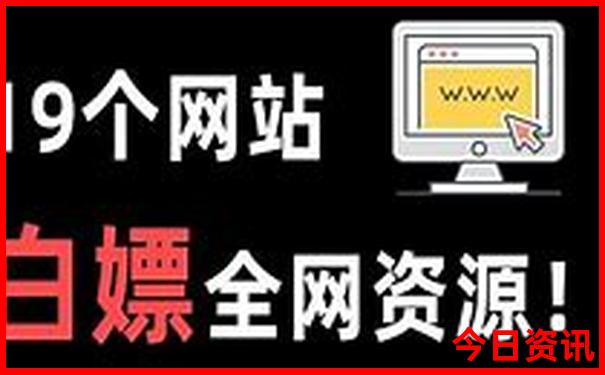 重庆五a景区有哪些地方