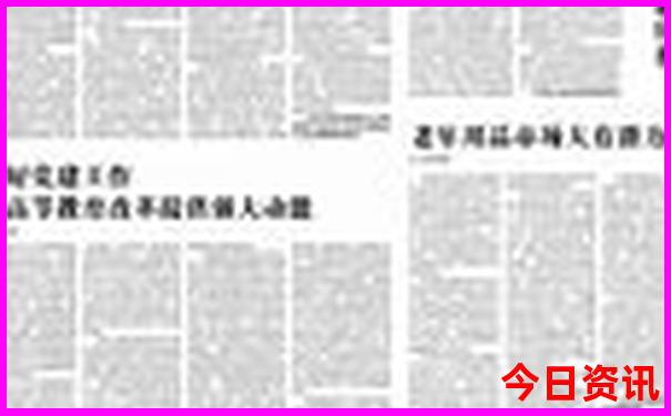 杭州暑假适合孩子玩的地方